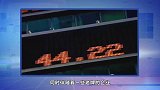 股市大补血！新版块出世，或扭转“熊市”为“牛市”？