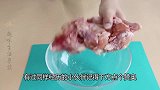 冻肉如何快速解冻不用热水泡，这个绝招教你如何几分钟速化冻肉