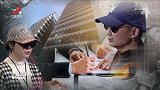 调解：妻子挣下过亿资产，却遭丈夫拒绝买眼镜，直言不值得