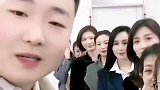 男子晒自己的八个姑姑，八个姑姑的颜值