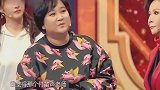 贾玲大张伟爆笑模仿付笛生老师,当场认错老师我错了