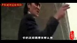 声琴相拥-20151119-球迷怒喷国足《国足伤不起》