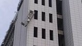 山东枣庄一建筑工地发生施工吊篮坠落事故 致2死1重伤