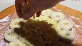 香蕉芝士披萨简单做法来了，出锅芳香四溢，入嘴回味无穷