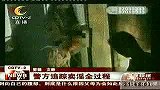 成都全搜索（新闻）-20101123-“卡娃”当街抢生意公然发卡卖淫