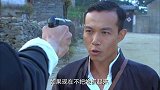 刘志山抓到了海葵的证据 区长怎么也听不进去