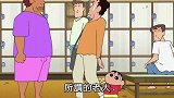 蜡笔小新：长相凶恶的老伯和广志陪小新玩游戏，很喜欢他的怪兽啊