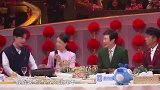 肖战用家乡重庆话给叔叔阿姨拜年！ 肖战这孩子打小就讨长辈欢心