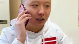胎爸让轮胎去买“五香瓜子”，轮胎理解错了，结果让胎爸无语