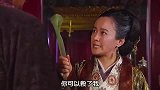 朱元璋有多爱马皇后，皇帝才是真正的孤家寡人，看完就懂了