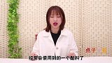 擀面杖上套个塑料瓶，解决了男人女人的大烦恼，你试过吗太棒了
