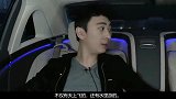 王思聪最“牌面”的座驾，买游艇送豪车，网友：无价豪车！