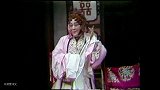豫剧选段《盘夫索夫》话辩-阎立品邵洲演唱