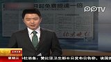 北京联通宽带本月起免费提速 2M直升10M