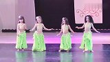 四个小女孩肚皮舞表演，一出场就吸引了全场目光，跳的太好了