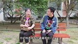 大龄剩女相亲大龄剩男，实力互怼，一句比一句搞笑