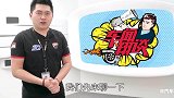 大众山寨众泰途昂Coupe笑而不语