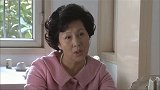 两亲家再谈婚事，谁料两家互相瞧不上，见面就掐架