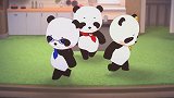 菲梦少女：三只可爱的熊猫舞蹈，看呆了