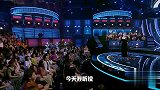 张雨绮一句话，怼到李诞说不出话，笑翻
