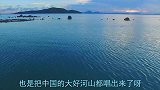 22年前他到中国听到笛子声，灵感突现写下这曲并在故宫演奏此曲