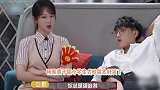 杨紫和黄子韬“情侣式吵架”，渣男语录脱口而出：都是我错好吧！