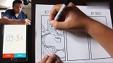 牛人挑战十分钟一分钟和十秒钟之内画出钢铁侠，十秒的作画我笑了