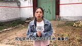 没老伴的奶奶，独自生活是怎样的？她说领着这个钱知足了