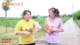 粘土风波4：貂蝉发现不对劲想逃跑，可陌生人把他带走了，怎么办