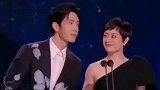 爆笑问答：你觉得一个家庭像什么？