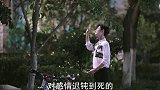余生请多指教：杨紫偷亲肖战一脸坏笑，肖战抱住宠溺：是你逼我的
