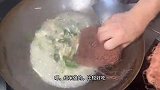 福建莆田“黑暗料理”海蜈蚣，1条半米多长，长得跟虫子一样