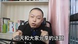 女人吵架为什么喜欢翻旧账？遇到这样的情况，怎么处理才好？