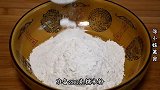 糯米粉里打2个鸡蛋，没想到这么好吃，松软香甜，出锅孩子抢着吃