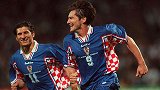 克罗地亚狂想曲！98年今天格子军3-0德国晋级世界杯4强