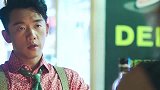 有个这样的老婆，我睡觉都会笑醒