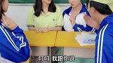 秒融入集体真的是社恐人士的福音感谢生活中那可爱又温暖的一缕光 正能量