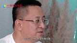 徐璐穿超短裙被张铭恩一把抱起，她下意识的动作，太尴尬