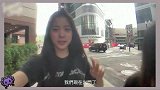 欧阳娜娜的VLOG，女神和网友亲密互动，连吃饭都可以被投票
