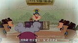 范大娘被押到衙门还嘴硬,直言我上头有人!谁知下一秒却惨死