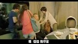 娱人节-20120326-《车在囧途》预告片
