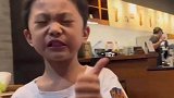这是啥玩意儿，太下头了