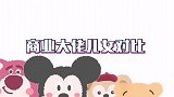 商界大佬对儿女继承态度对比!看王健林再看董明珠,差距天壤之别