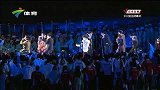 亚运会-14年-bigbang演唱HANDS UP-花絮