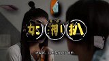 念风跟牧云决裂喝醉酒，靠欧阳予怀抱打翻醋坛，牧云强势拽走圈怀