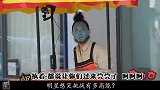 明星憋笑挑战有多高能李光洙遭撞脸整蛊，金钟国惊现猛虎落泪