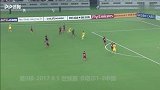 武磊国家队17球全纪录 亚洲杯2神仙球让菲律宾胆寒