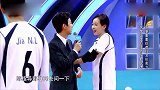 宋茜去向郎平撒娇，惠若琪一把将宋茜抱走，身高差好萌！