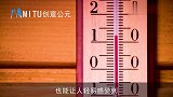 索尼发明巴掌大的随身空调,几分钟就降温13度,网友我能带5个