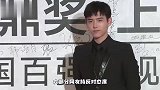 陈飞宇和杨天真合作，网友持反对态度，杨天真在饭圈的口碑有些差